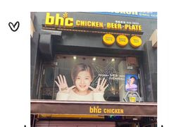 -BHC炸鸡(明洞总店)