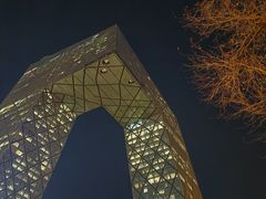 -中央广播电视总台(光华路办公区)