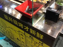 -蚝滑蒜(观音桥天天尚街直营店)