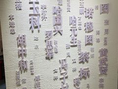 -总统兵马大元帅府