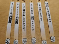 -太二酸菜鱼(深圳布吉万象汇店)