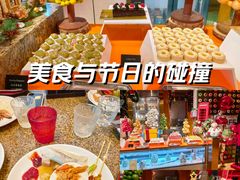 -怡咖啡海鲜自助餐厅(浦东香格里拉店)