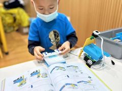 -乐博乐博少儿编程·乐高机器人编程·信息学竞赛(羊城同创汇中心店)