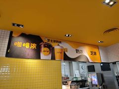 -麦当劳(安定门外大街店)