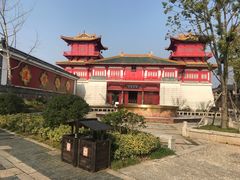 -五熟府(东方盐湖城店)