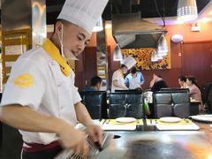 -利昂法式铁板主题餐厅(新奥购物中心店)