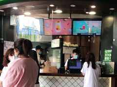 门面-TPLUS茶家(上海商城南京西路店)