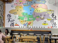 大堂-无影脚佛山陈氏盲公丸始创店(飞鸿街店)