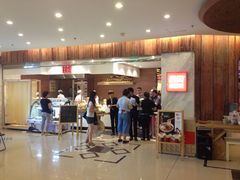 iphone_upload_pic-西贝(金桥店)