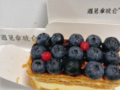 -遇见拿破仑(熙南里店)