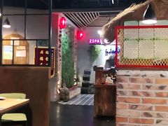 -滋派烤鱼(金元宝于家堡店)