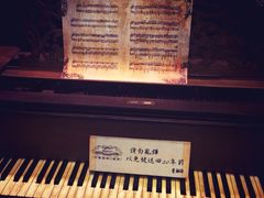 -Mr.J义法厨房(北医店)