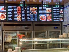 -马艾萨中国兰州牛肉拉面(劲松店)