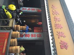 小觉林素菜馆-小觉林素菜馆