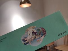 -南宋胡记(杭州体育场路店)