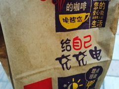 -麦当劳(凌云天地长桥店)