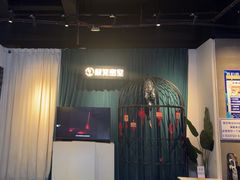 -棂笼·深度沉浸密室(武汉旗舰店)