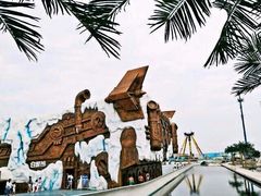 -秦皇岛乐岛海洋王国