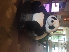 保利公园皇冠假日酒店-成都保利公园皇冠假日酒店(熊猫基地店)