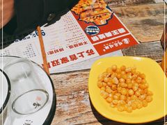 -蛙麻蛙辣炭火蛙锅(南环大街店)