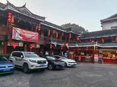 -亮欢寨(凯里总店)