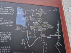 -秦岭终南山世界地质公园翠华山景区