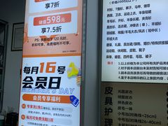 -UY优壹洗护·洗衣·洗鞋·奢侈品养护