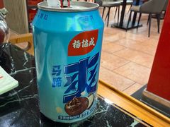 -潮汕美牛肉丸火锅店(天宁寺店)
