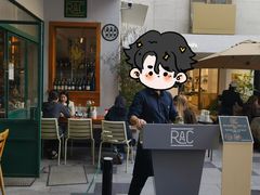 -RAC BAR(安福路店)