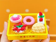 -优你客(久光百货店)