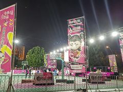 -天津万象城