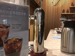 -COSTA COFFEE(成都来福士店)
