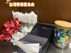 -TACO STAR 塔可星(下沙宝龙店)