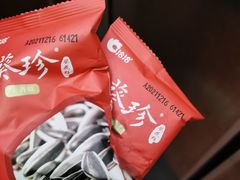 -海底捞火锅(南山京基百纳店)
