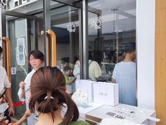 -喜茶(深圳东部星悦天地店)