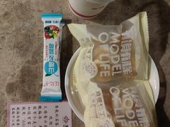 -大同王府至尊酒店(大同古城店)