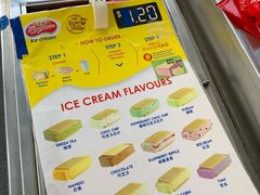 -詹爷爷乌节路街头冰淇淋
