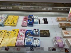 -好利来(五一广场店)