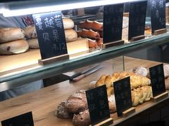 -面包与我Bread Or Me(长城汇店)