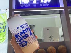马蹄爆珠电椰水-蔻蔻椰·鲜萃椰子水(COCO Park店)