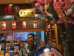 -大江户·温泉洗浴(浑南店)