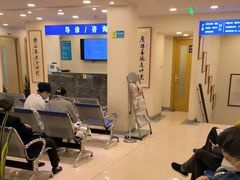 -上海广德中医门诊部