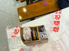 -饶福记·南昌烧烤大排档(九龙湖土著店)