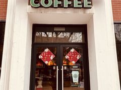 门面-星巴克(红房子店)