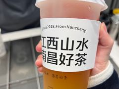 -KUNCHA鲲茶·江西制茶(铜锣湾店)