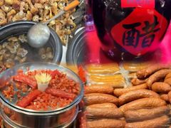 -中国农业博物馆