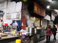 门面-赵伍面庄(松石大道店)