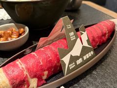 -三出山火锅(万象天地店)