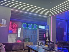 -关你鬼室大型密室逃脱(佛山创意园店)