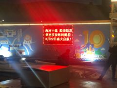 -海河游船-永乐码头(大悲院)